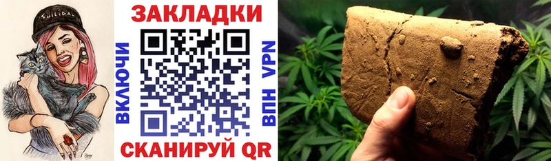 Магазин наркотиков Дыгулыбгей Alpha PVP  Амфетамин  Cocaine  Гашиш  МАРИХУАНА  Меф мяу мяу 