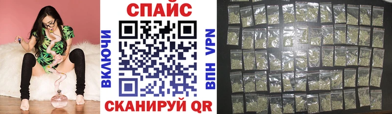 Бутират оксана  Дыгулыбгей 