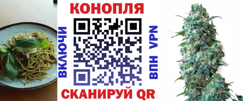 OMG ССЫЛКА Дыгулыбгей Еда ТГК конопля