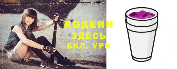 скорость mdpv Переславль-Залесский