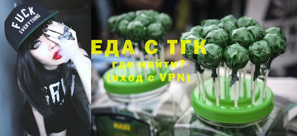 каннабис Алексин