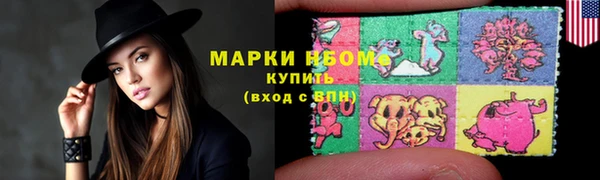 каннабис Алексин