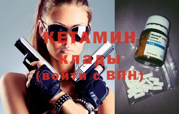 каннабис Алексин