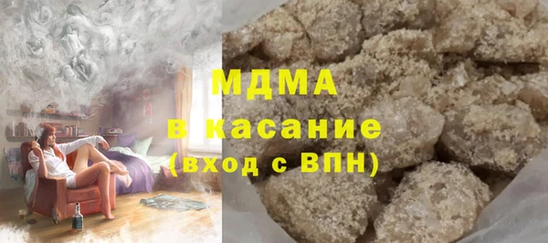 дистиллят марихуана Алзамай