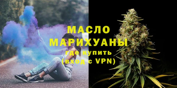 эйфоретик Пересвет