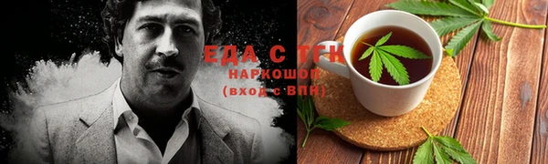 каннабис Алексин