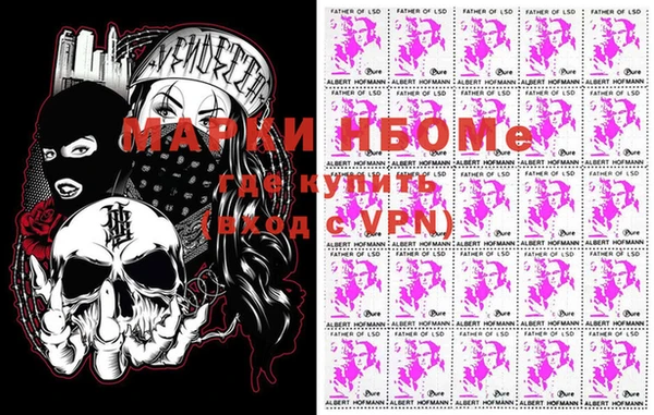 дистиллят марихуана Алзамай