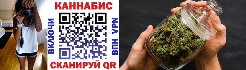 где купить наркоту  Дыгулыбгей  Бошки марихуана ГИДРОПОН 